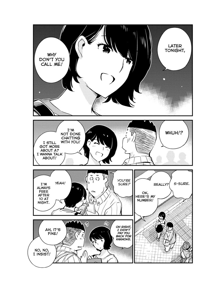 Page 15 of Chapter 31