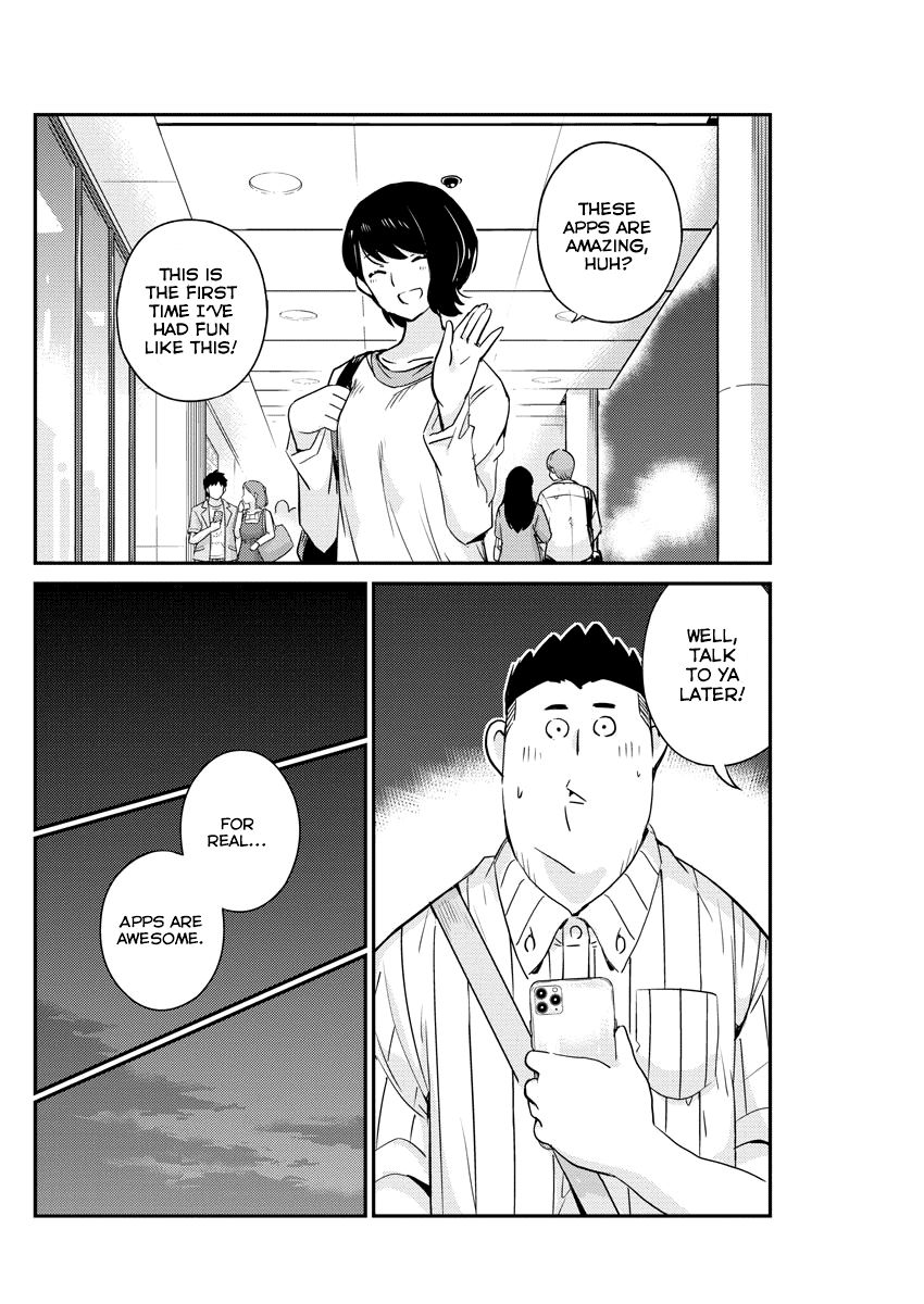 Page 16 of Chapter 31