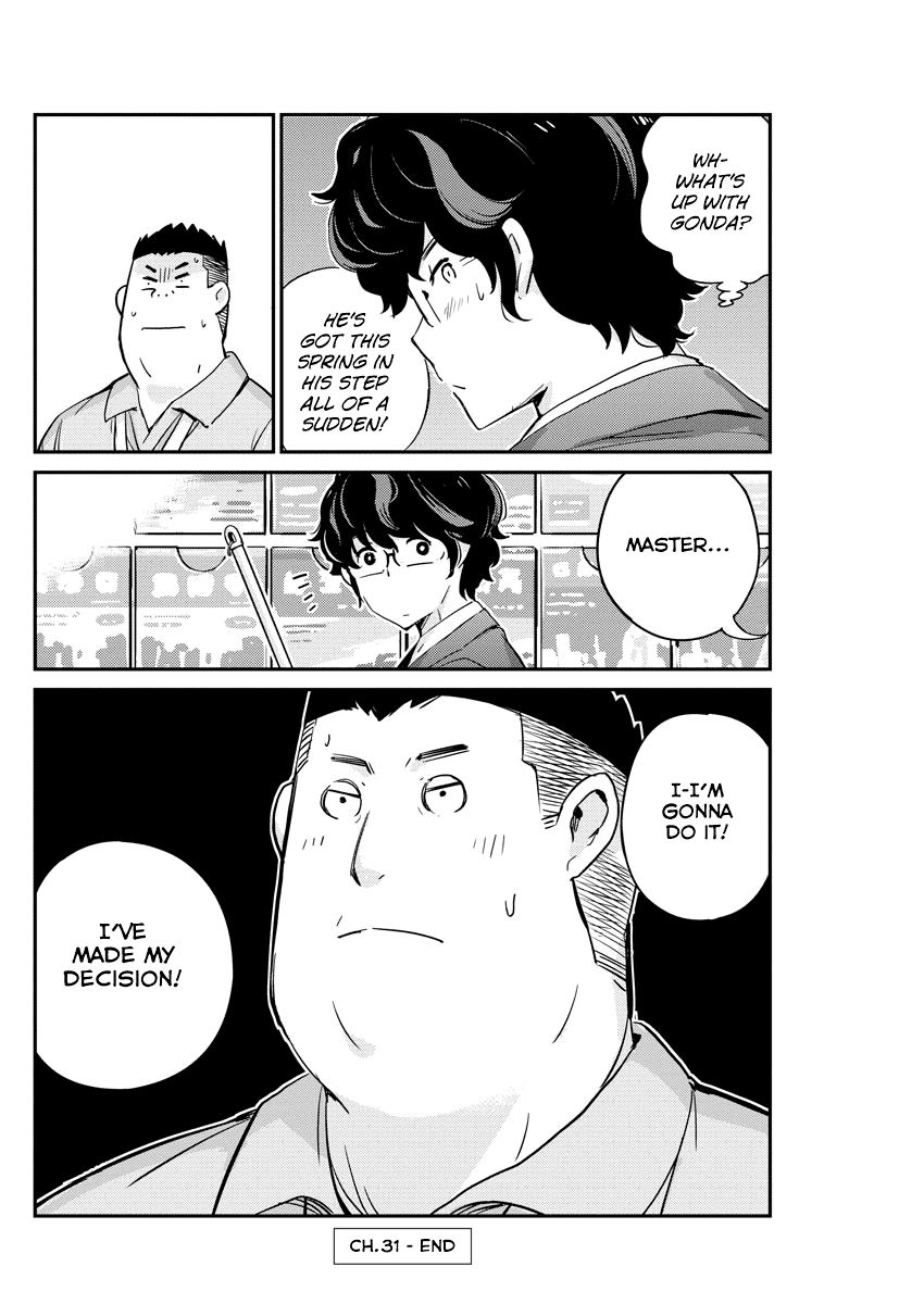 Page 18 of Chapter 31