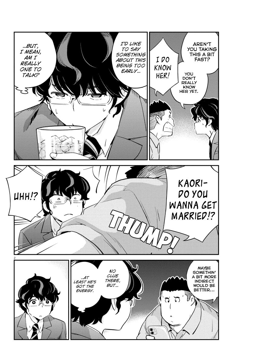 Page 2 of Chapter 32