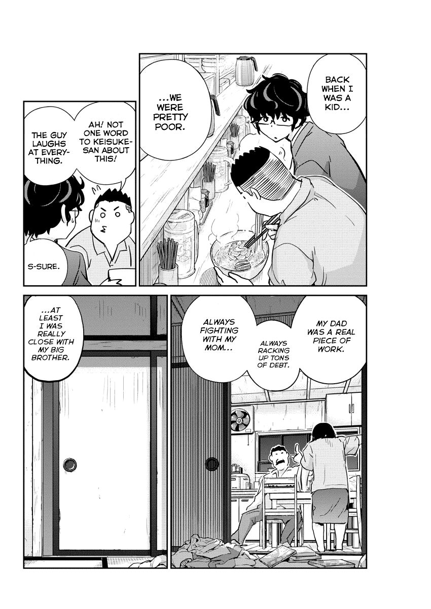 Page 4 of Chapter 32