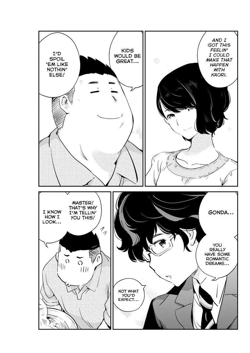 Page 7 of Chapter 32