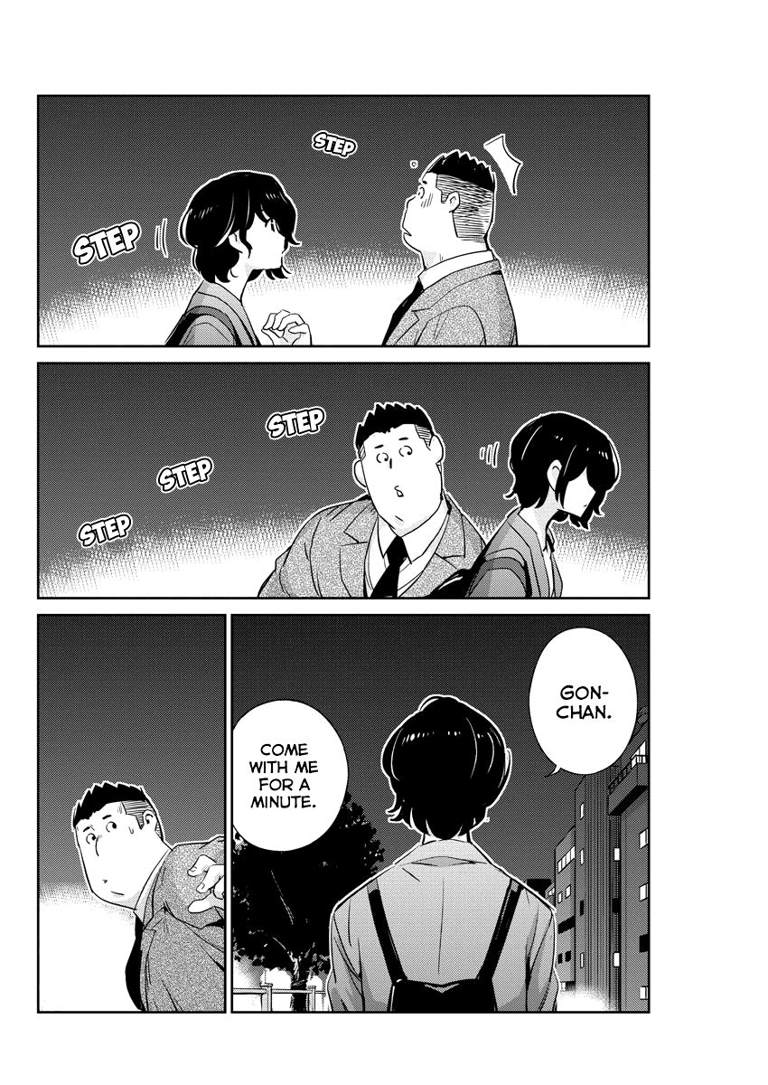 Page 12 of Chapter 32