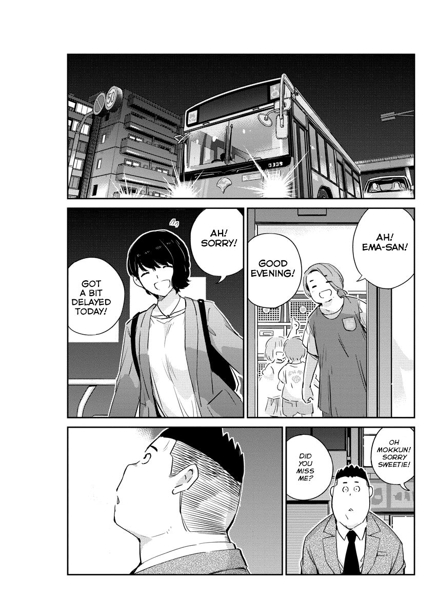 Page 13 of Chapter 32