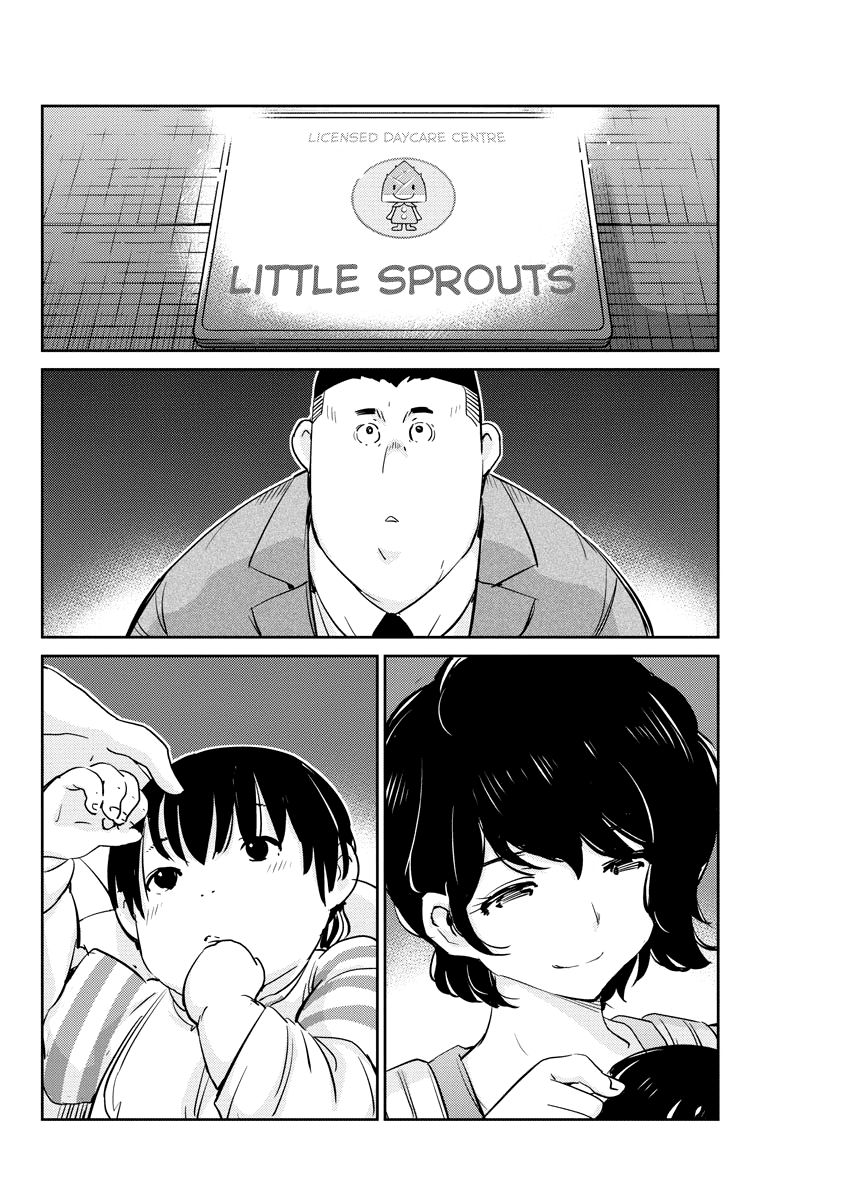 Page 14 of Chapter 32