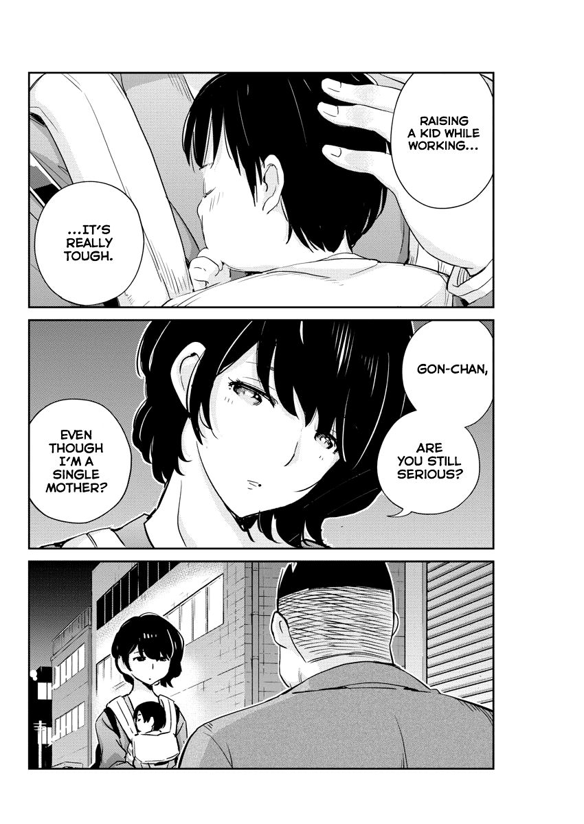 Page 16 of Chapter 32