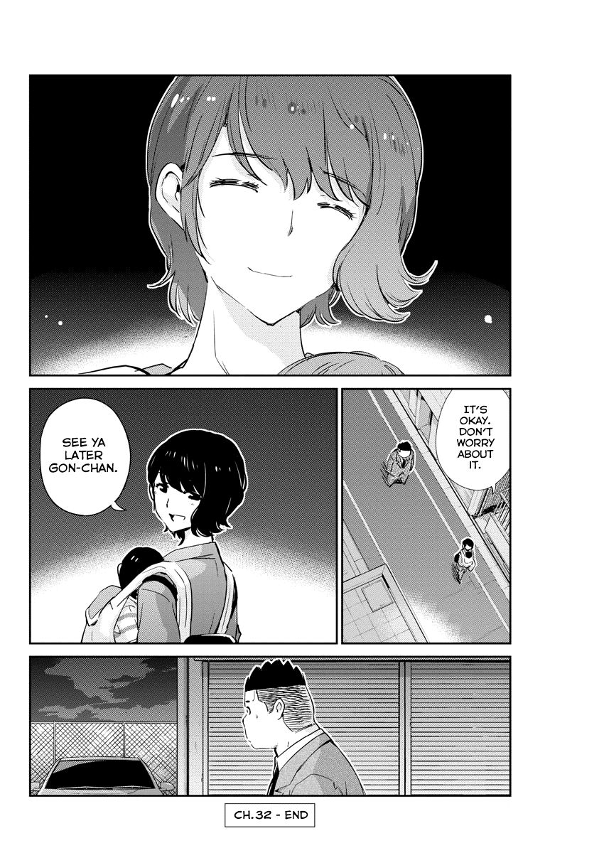 Page 18 of Chapter 32