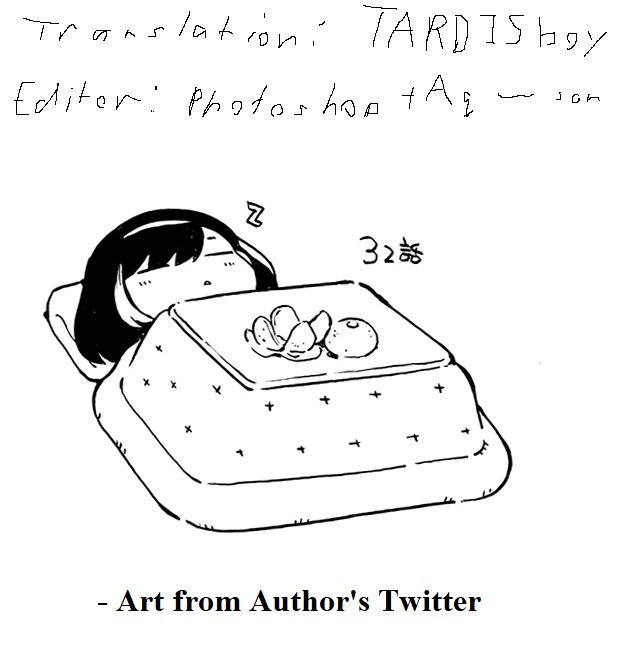Page 19 of Chapter 32
