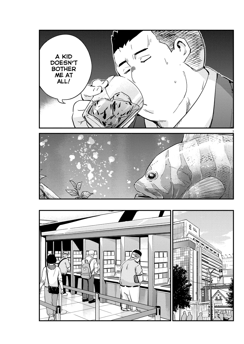 Page 3 of Chapter 33