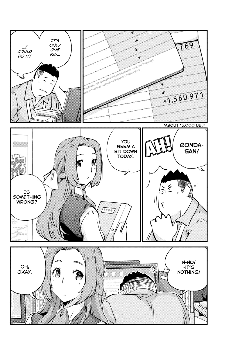 Page 4 of Chapter 33