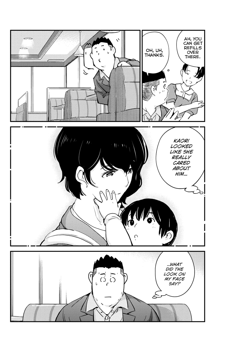 Page 6 of Chapter 33