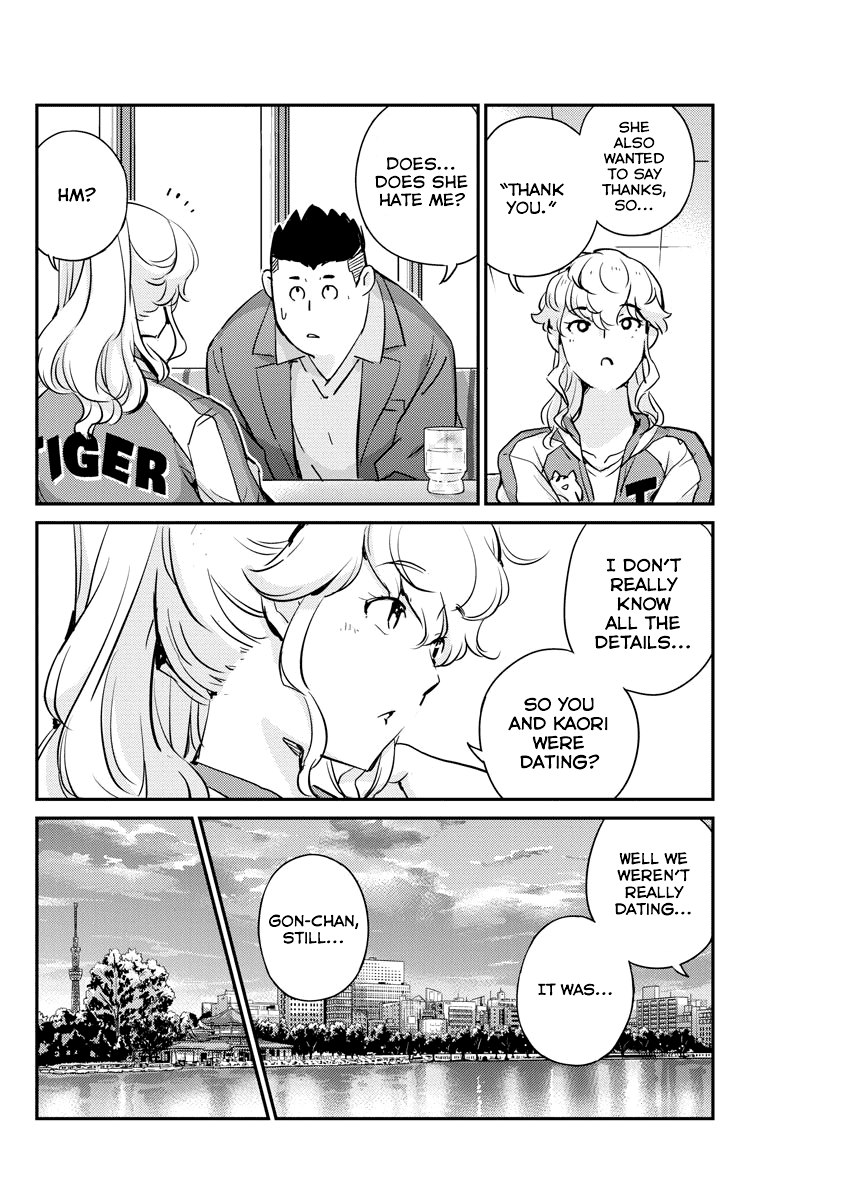 Page 10 of Chapter 33