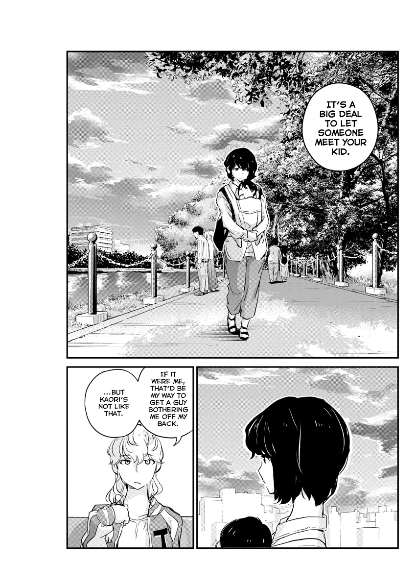 Page 11 of Chapter 33