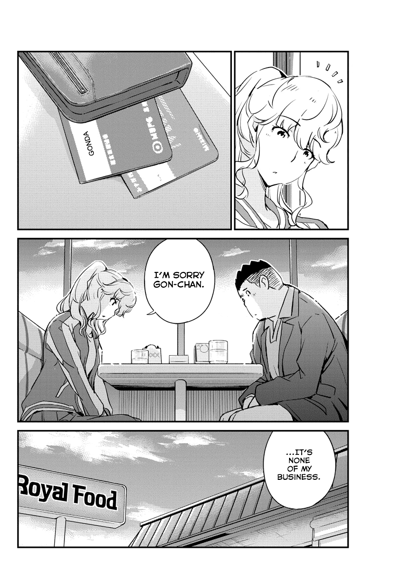 Page 12 of Chapter 33