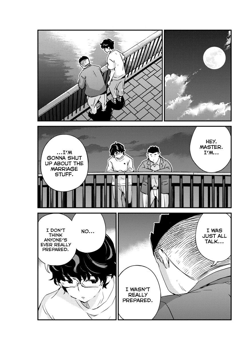 Page 13 of Chapter 33