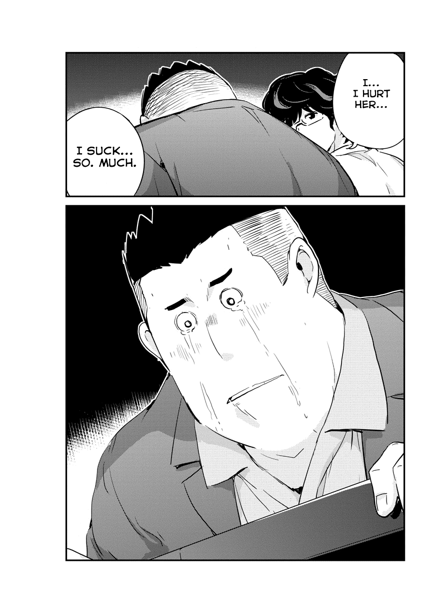 Page 15 of Chapter 33