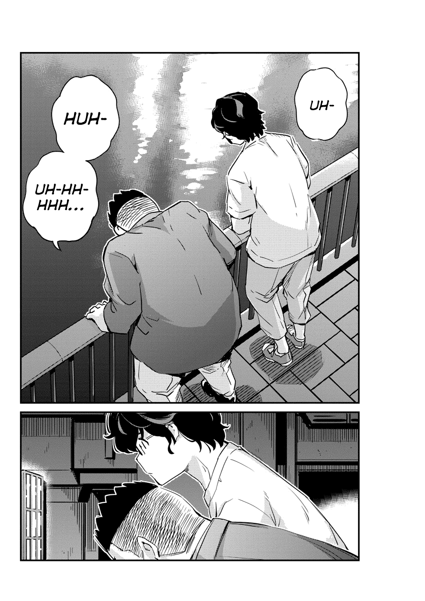 Page 16 of Chapter 33