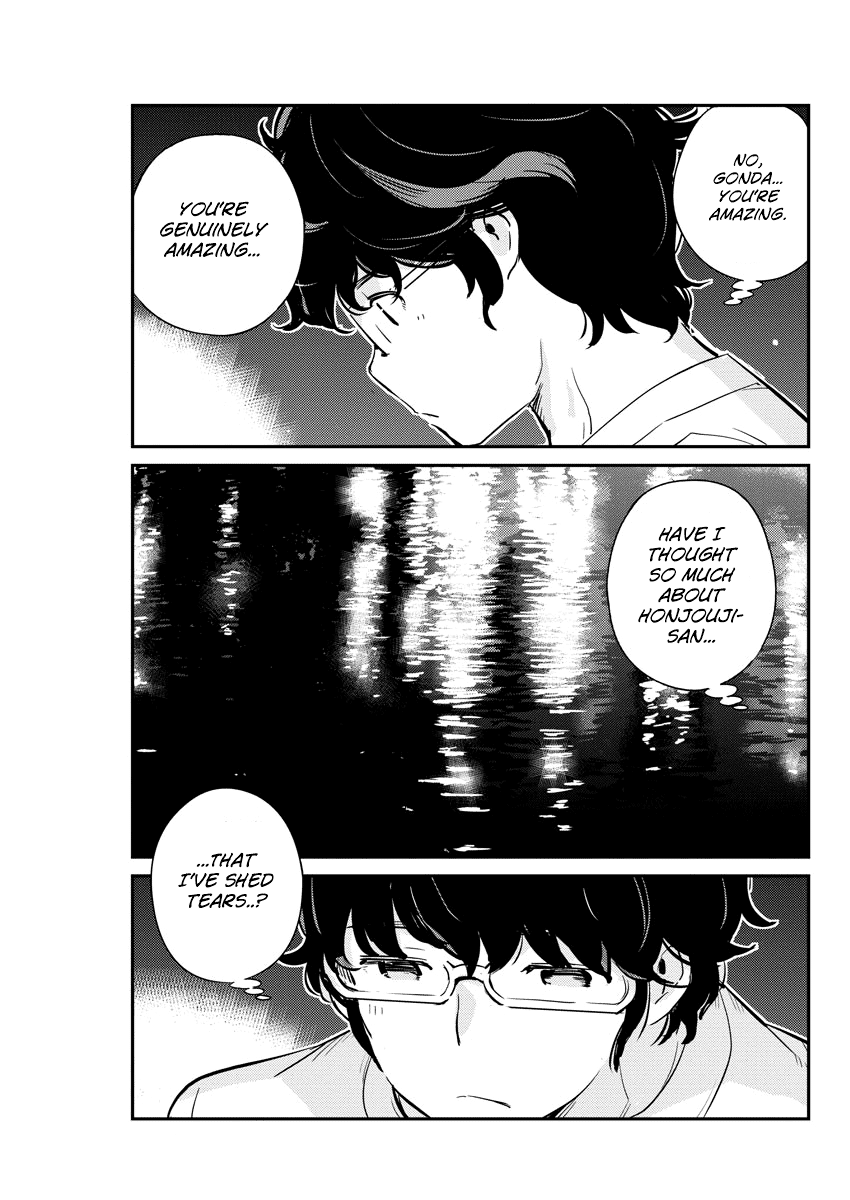 Page 17 of Chapter 33