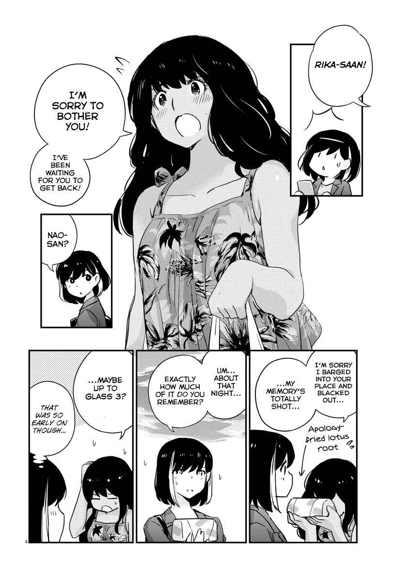 Page 4 of Chapter 34