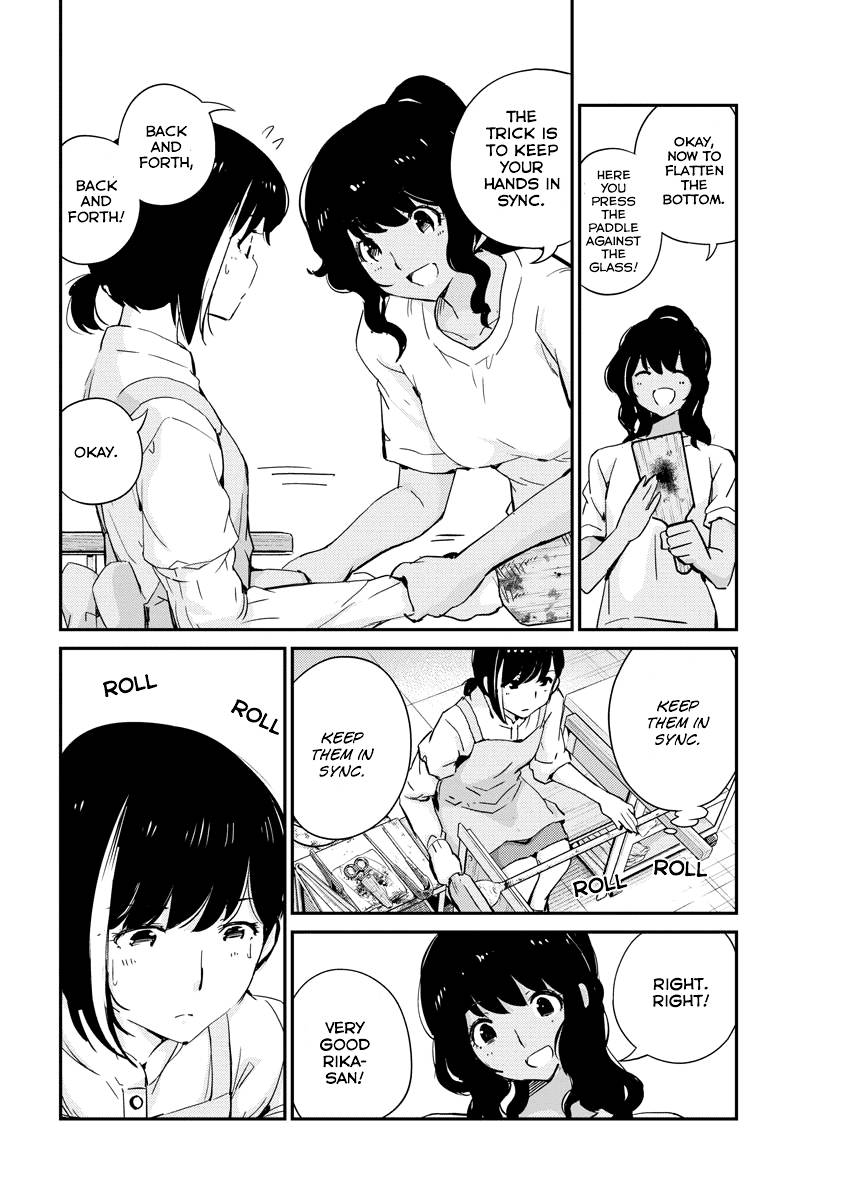 Page 14 of Chapter 34