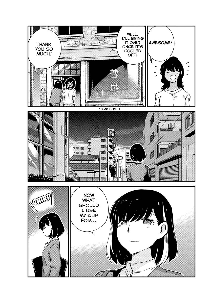 Page 17 of Chapter 34