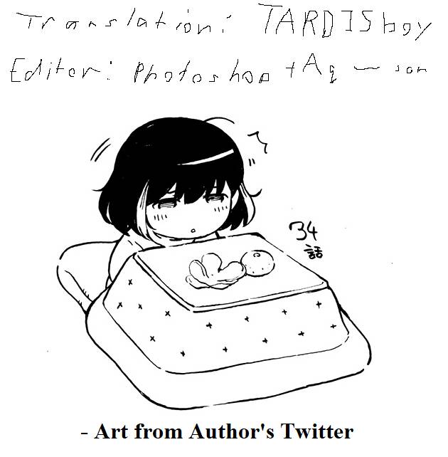 Page 19 of Chapter 34
