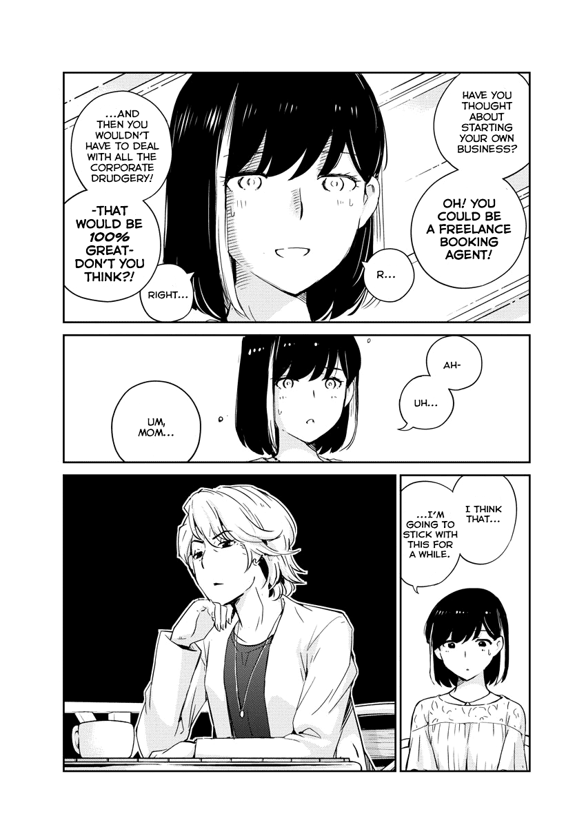 Page 10 of Chapter 35