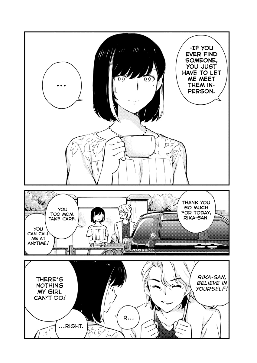 Page 17 of Chapter 35