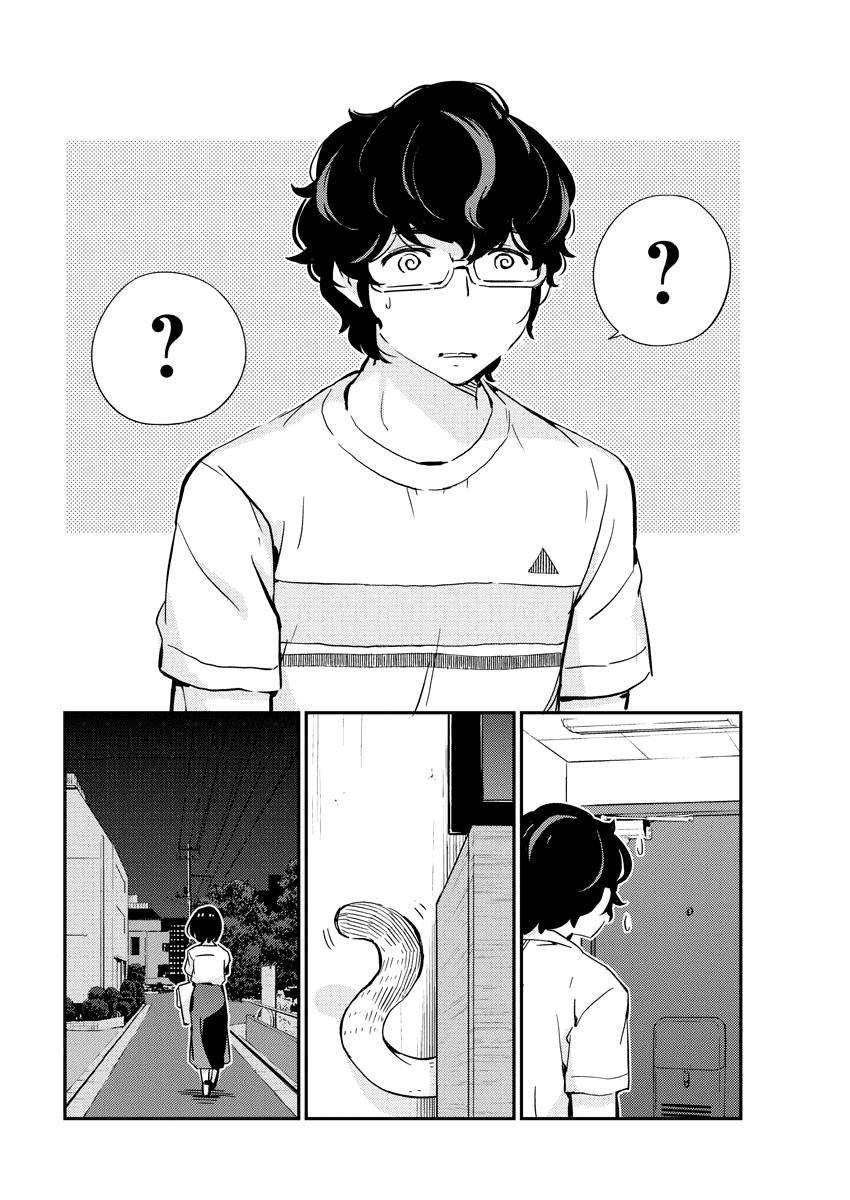 Page 12 of Chapter 36