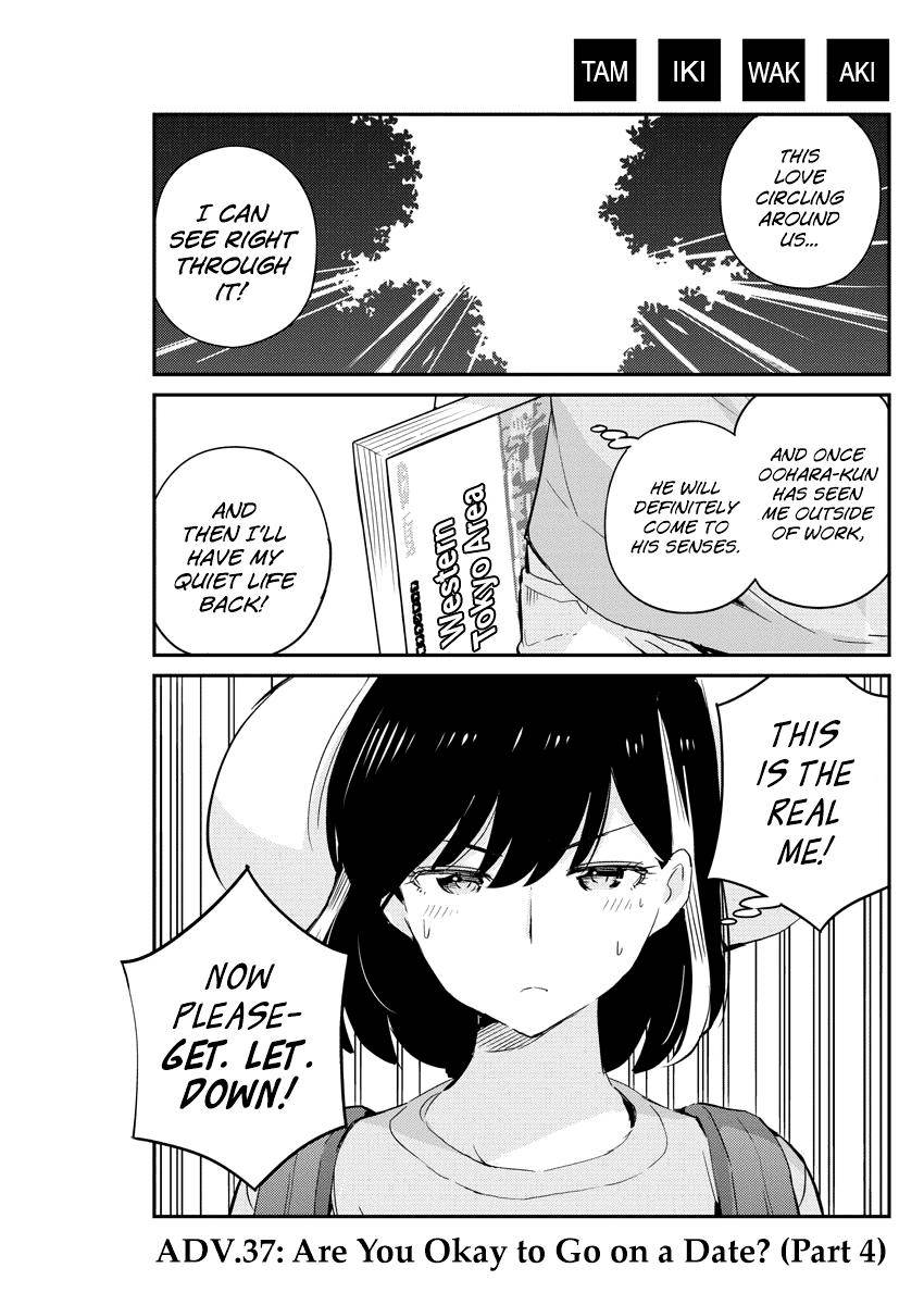 Page 1 of Chapter 37