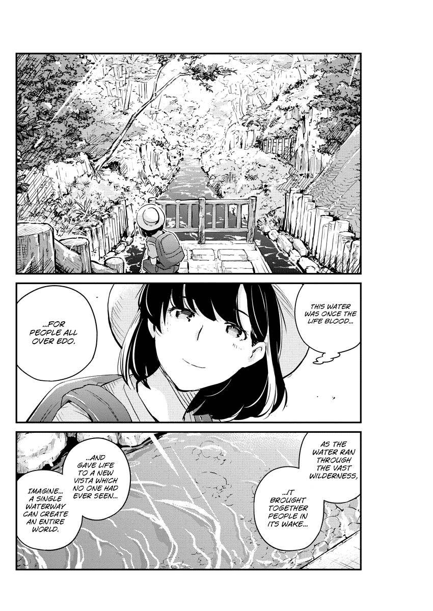 Page 10 of Chapter 37