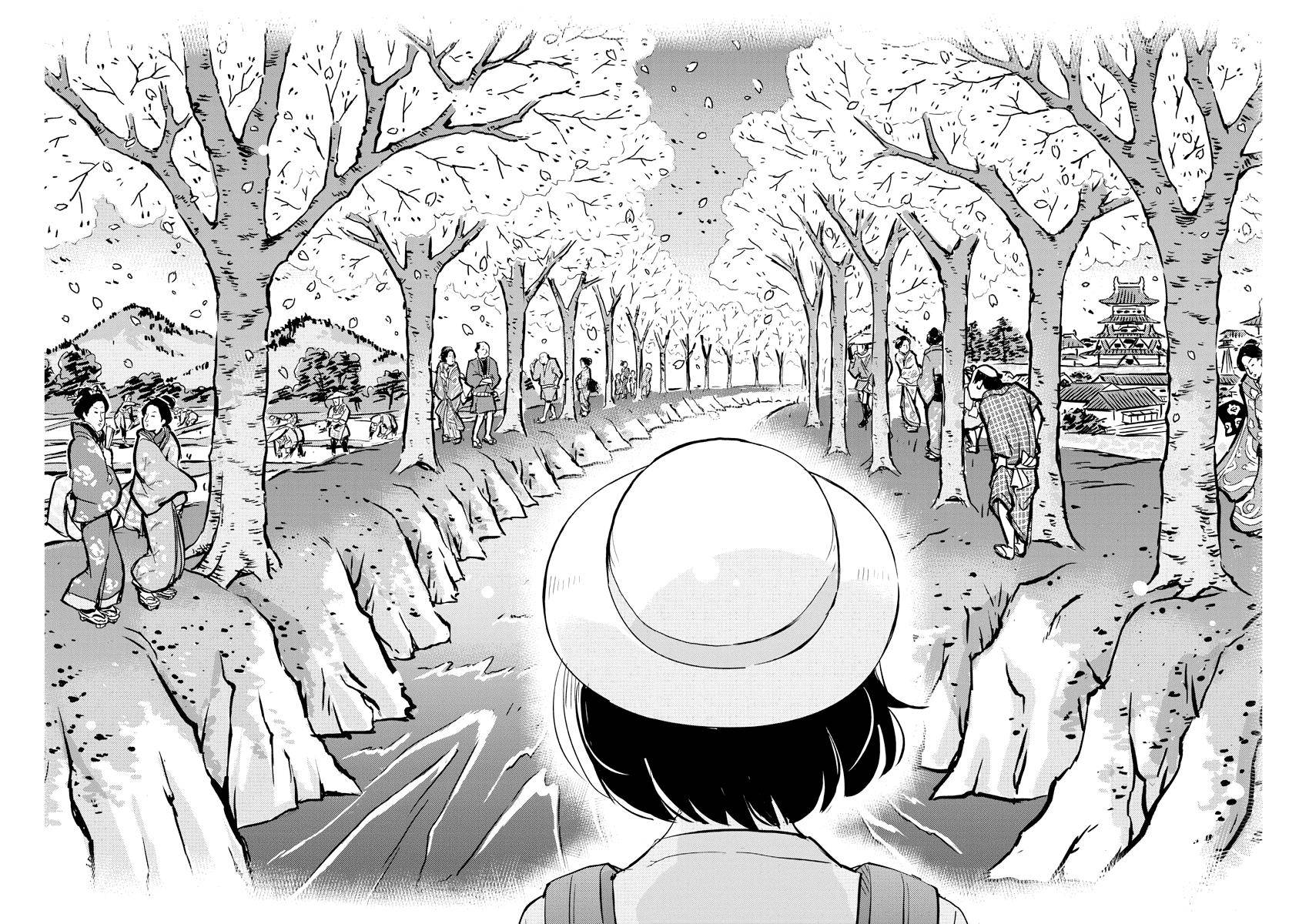 Page 12 of Chapter 37