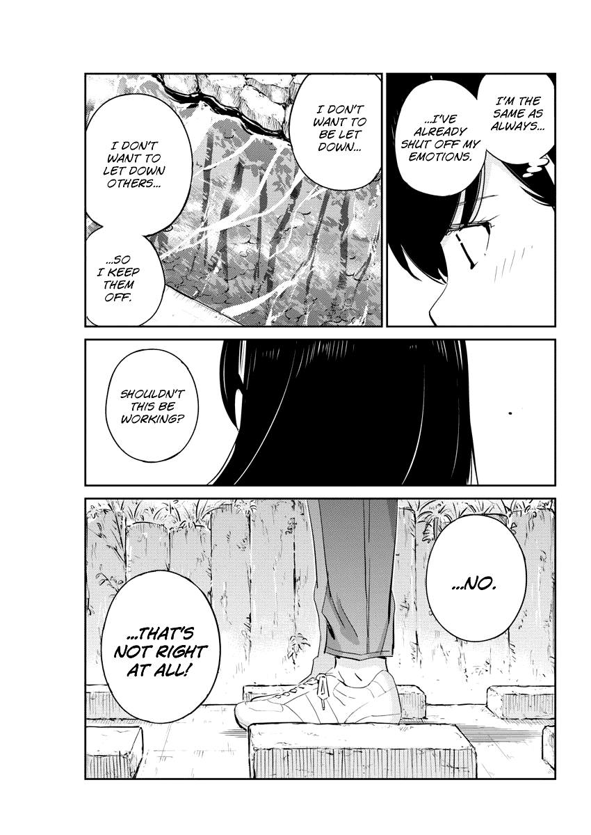 Page 7 of Chapter 38