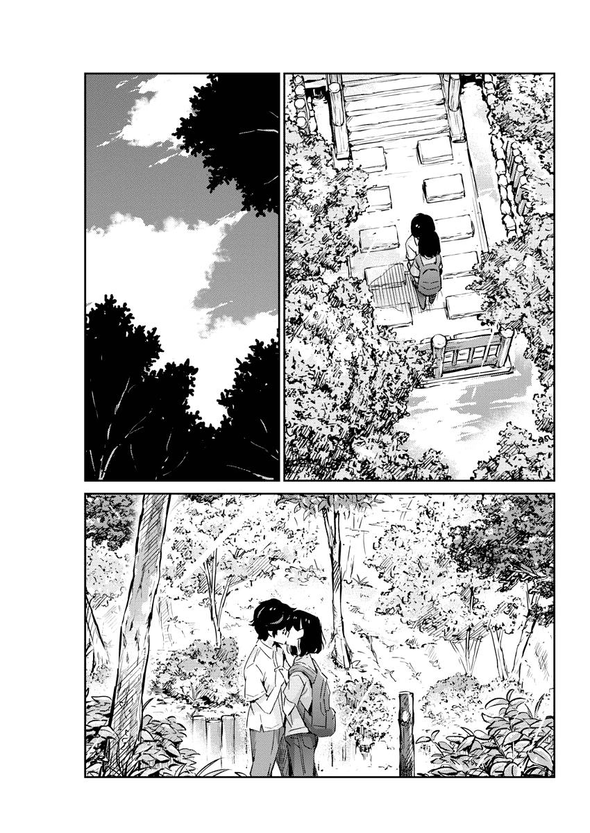 Page 15 of Chapter 38