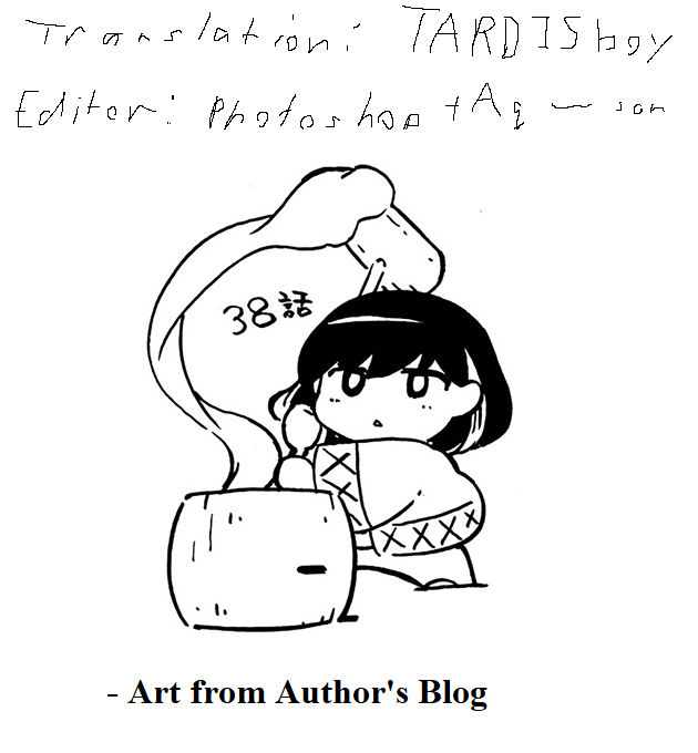 Page 19 of Chapter 38
