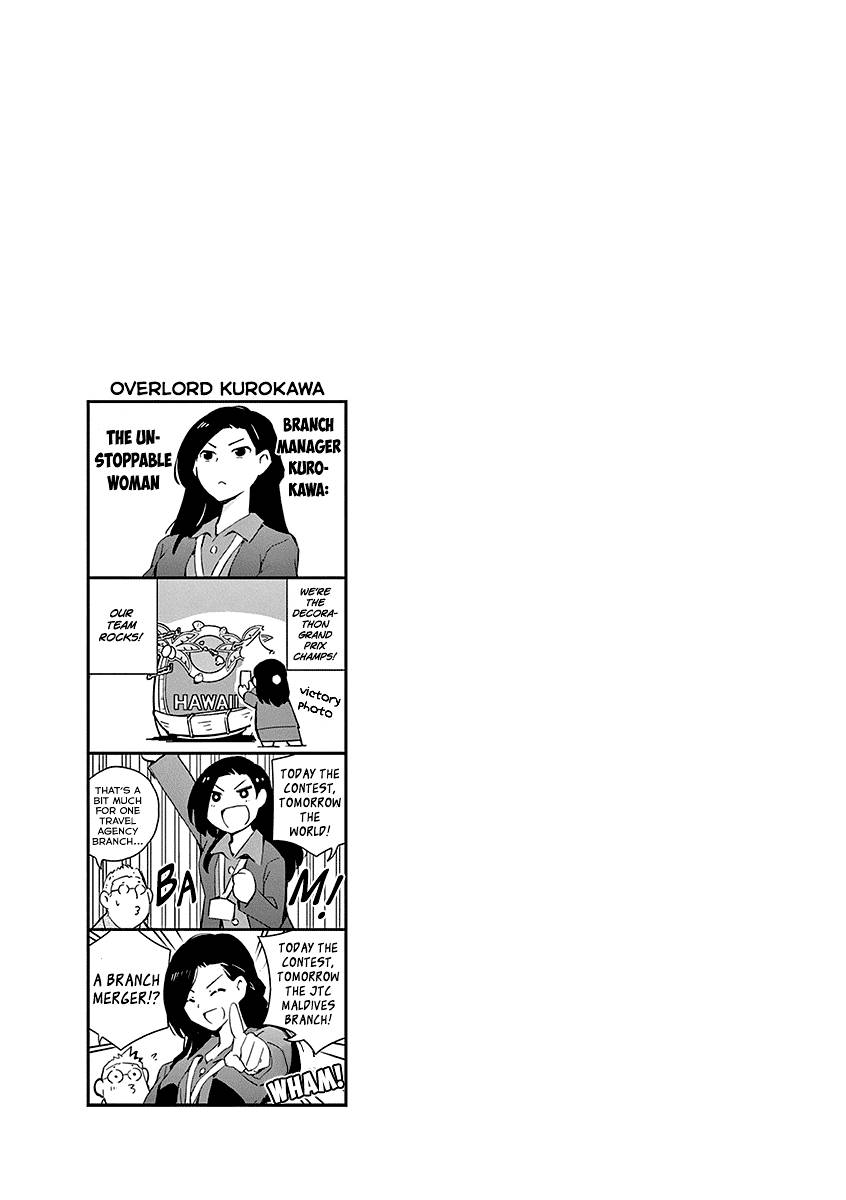 Page 6 of Chapter 39.5
