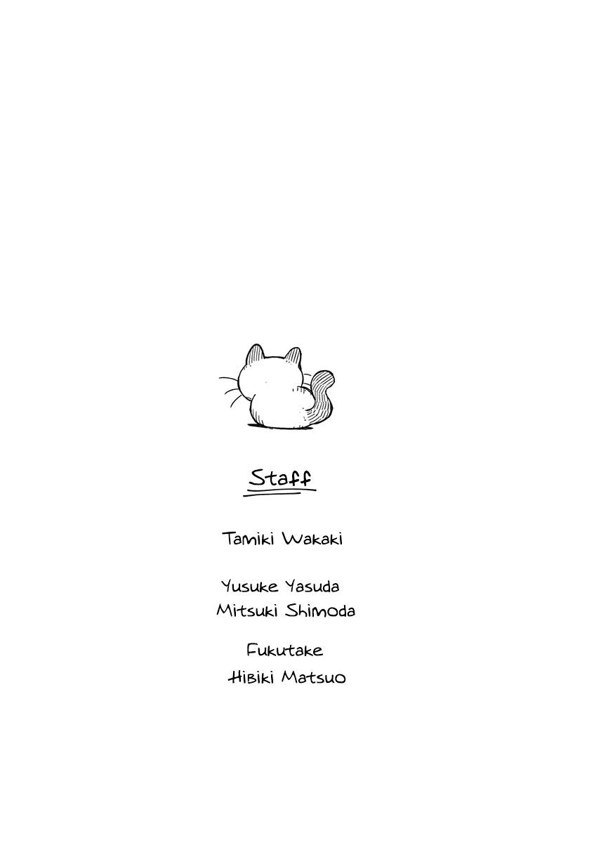 Page 10 of Chapter 39.5