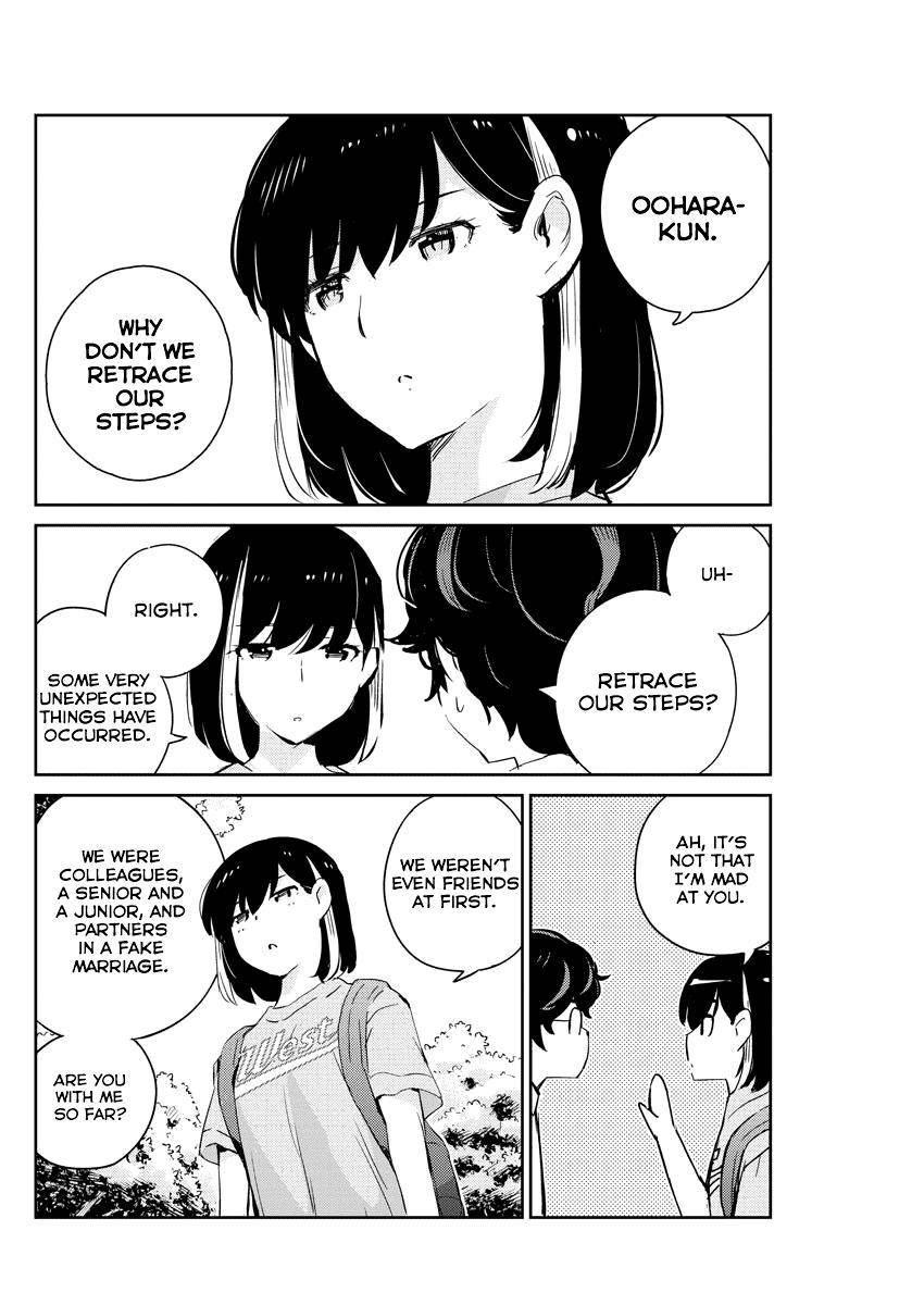 Page 6 of Chapter 39