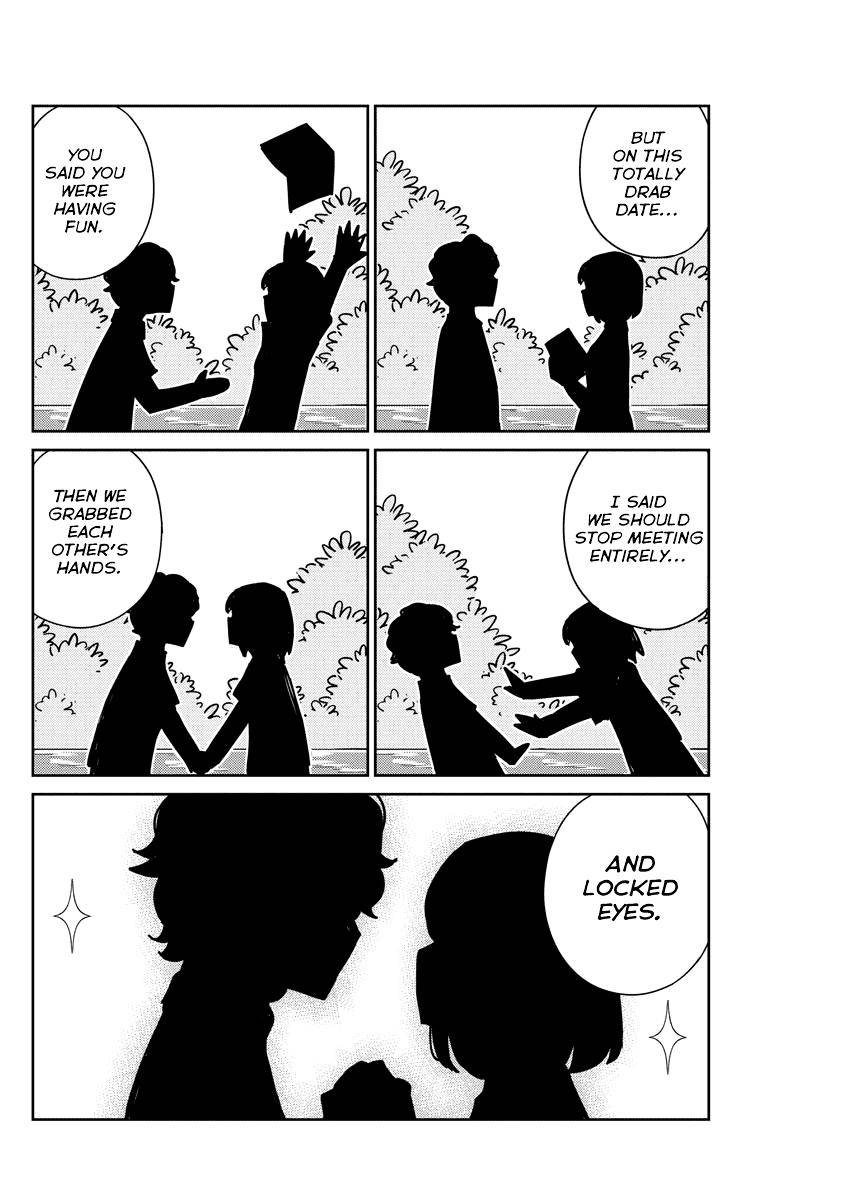 Page 8 of Chapter 39