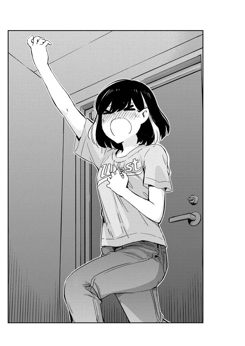 Page 14 of Chapter 39