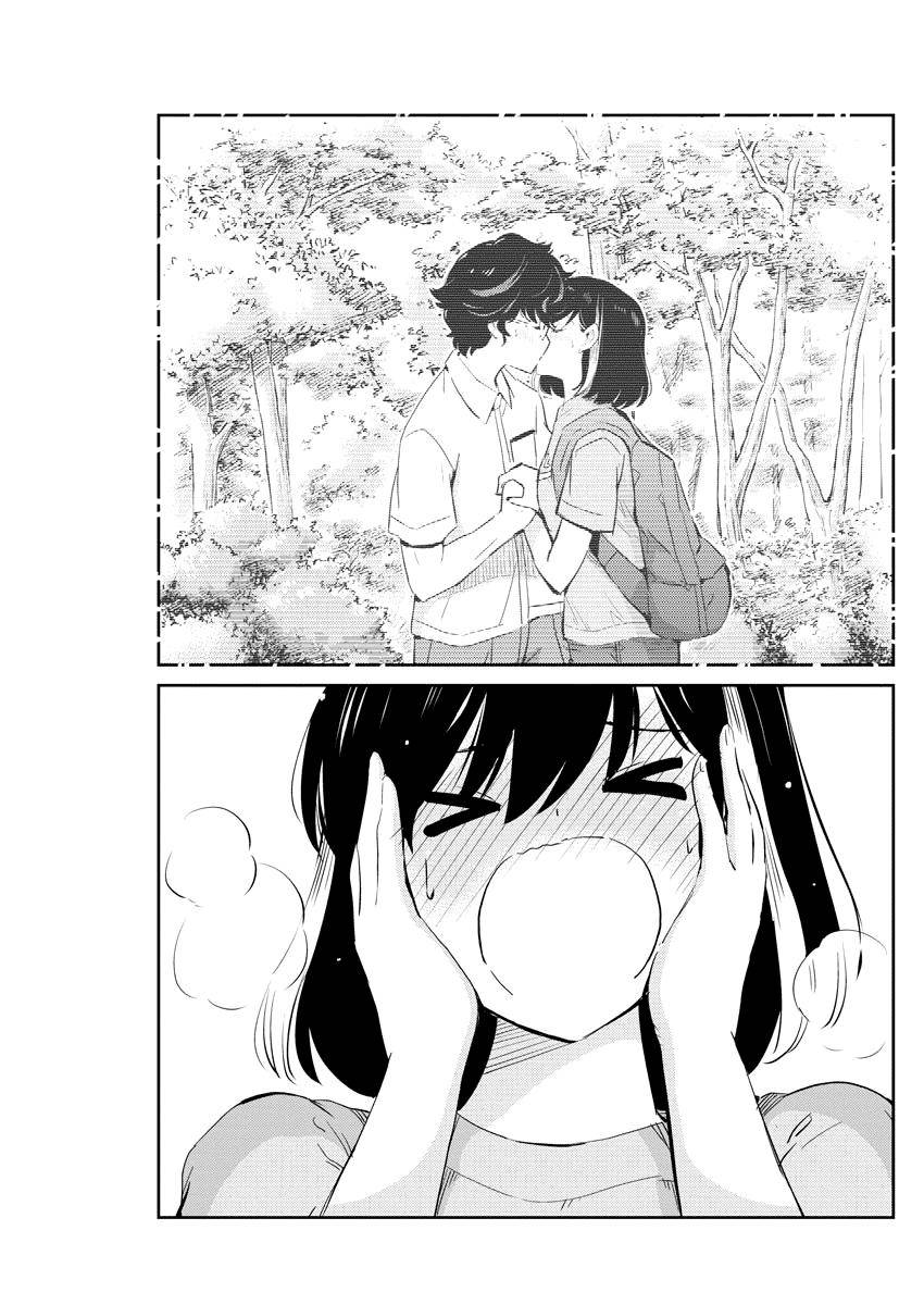 Page 17 of Chapter 39