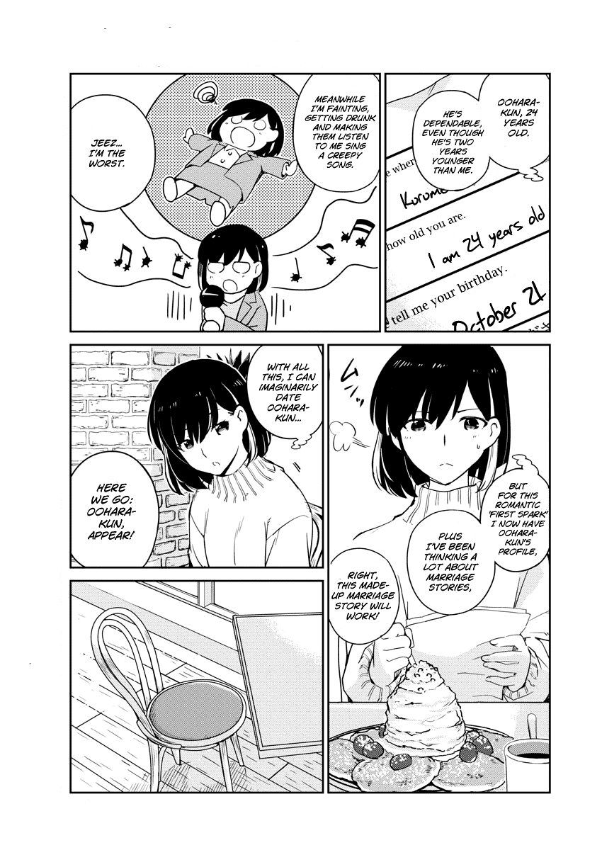 Page 9 of Chapter 4