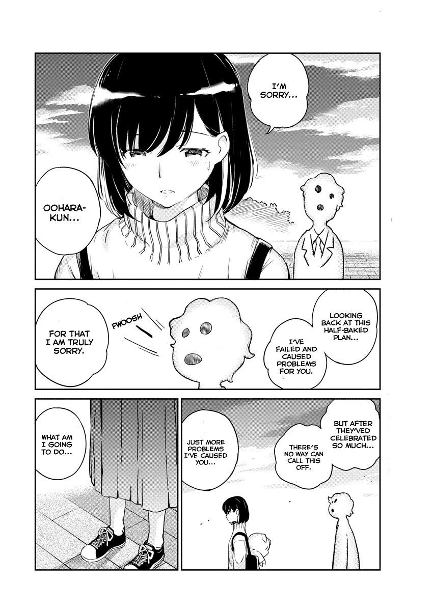 Page 14 of Chapter 4