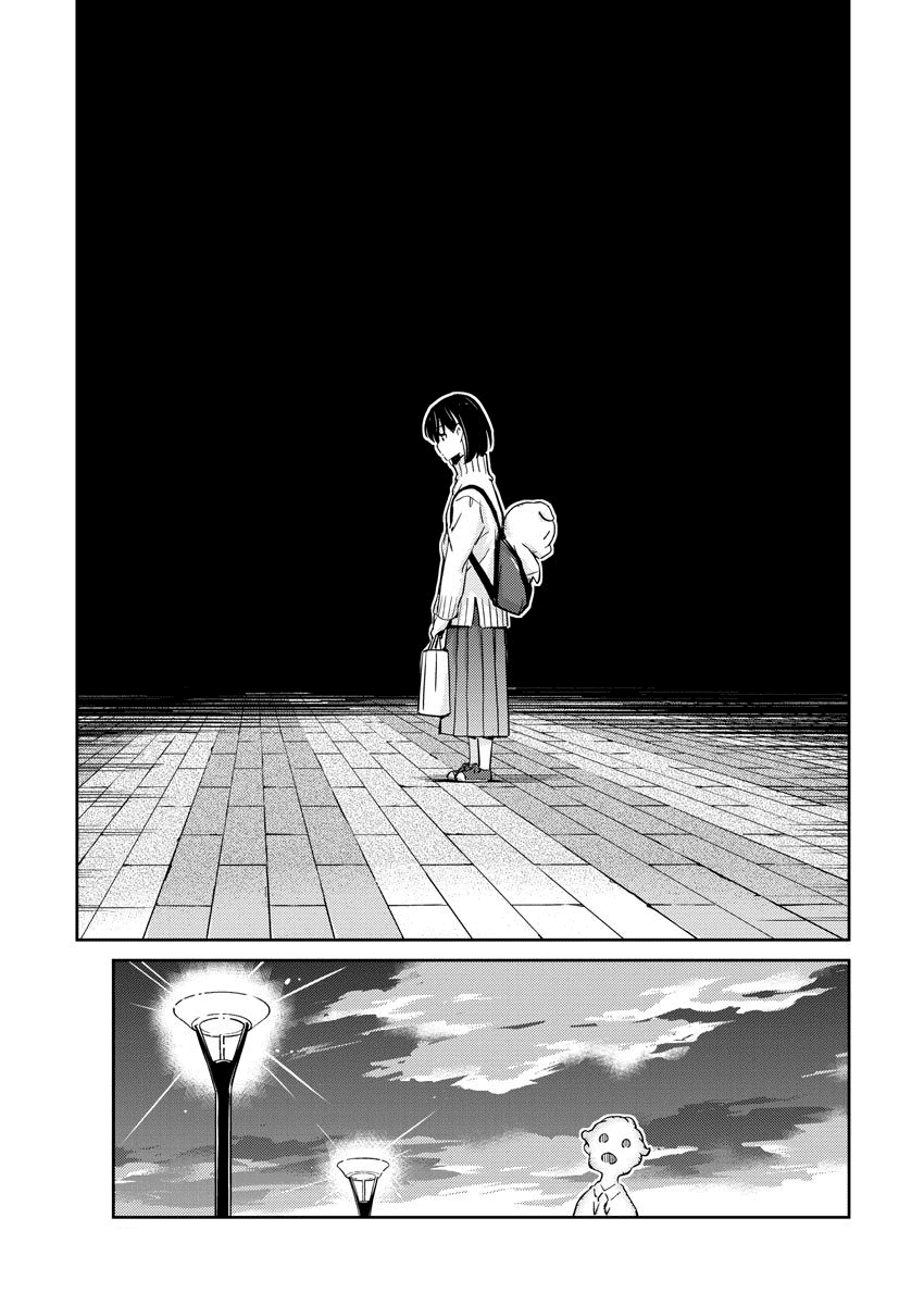 Page 15 of Chapter 4
