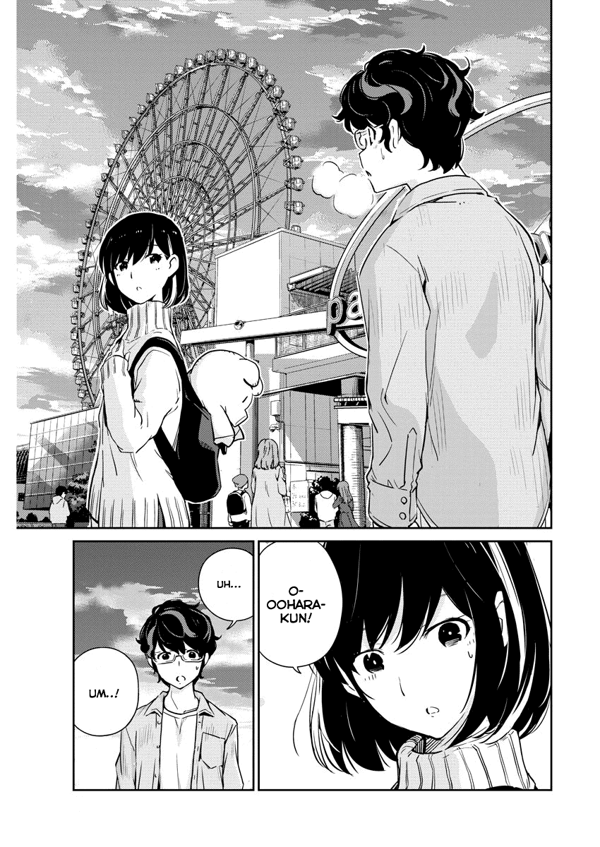 Page 17 of Chapter 4