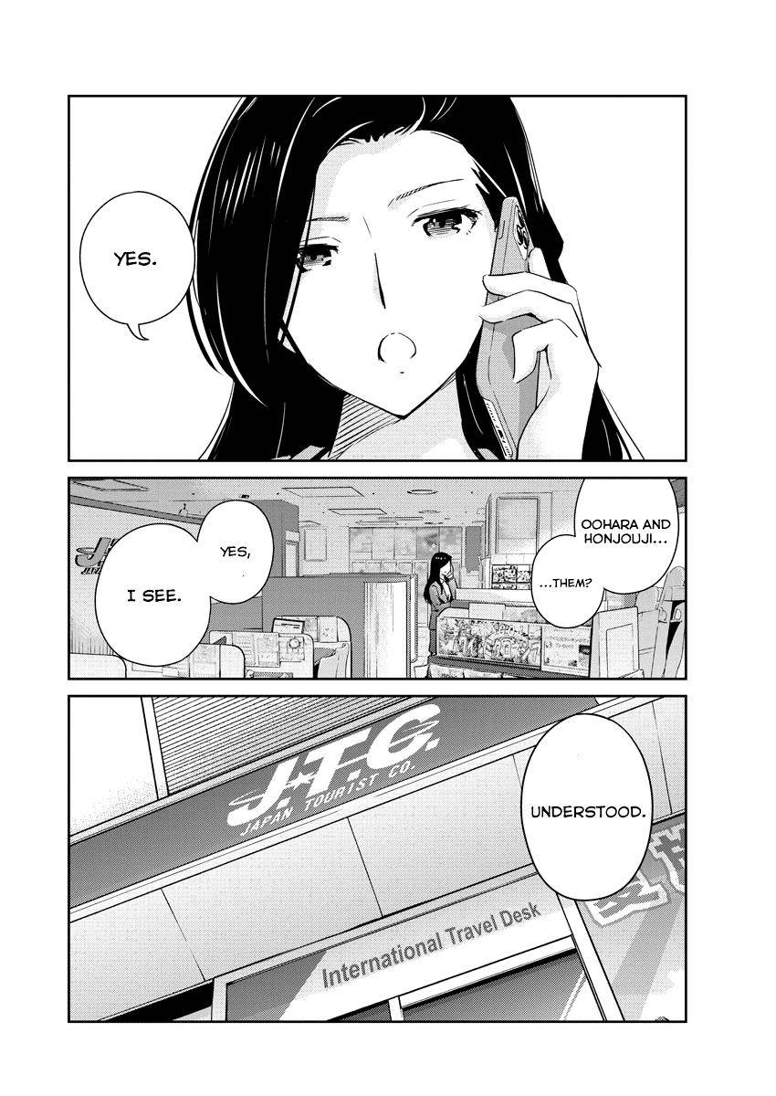 Page 2 of Chapter 40