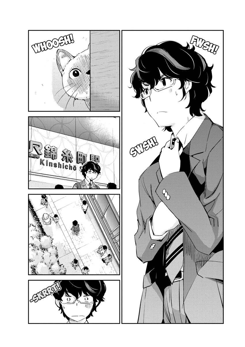 Page 3 of Chapter 40