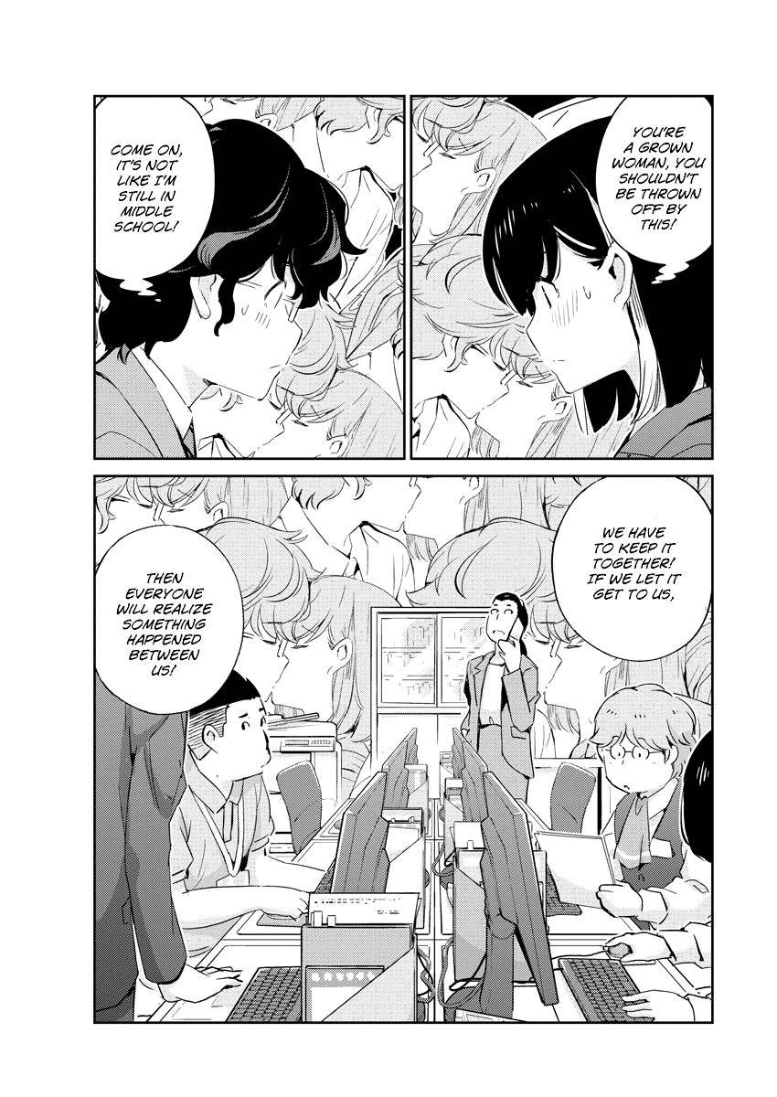Page 9 of Chapter 40