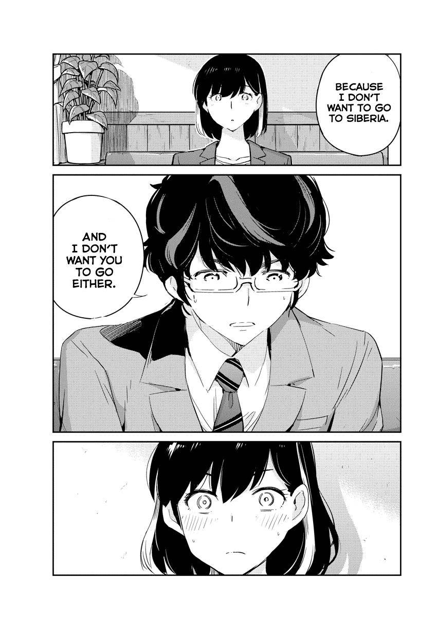 Page 17 of Chapter 40