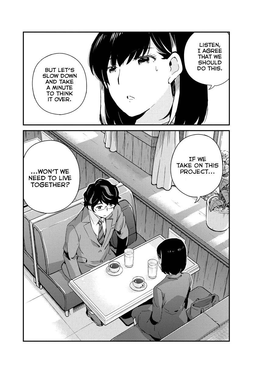 Page 2 of Chapter 41